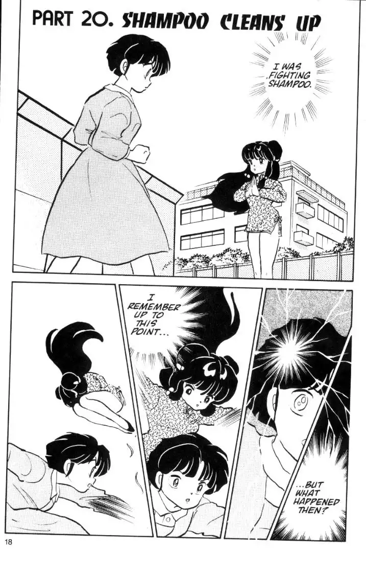 Ranma 1/2 Chapter 34 1